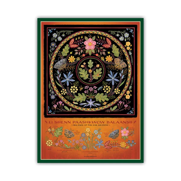 Lii Shenn 1000 Piece Jigsaw Puzzle By Cobble Hill - Puzazzled